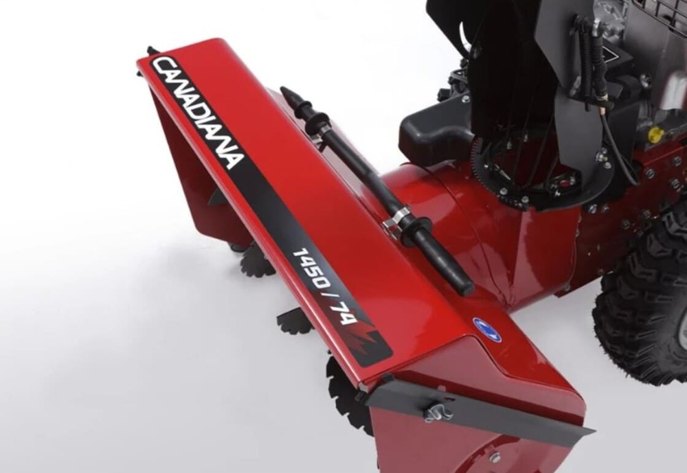 Снегоуборщик CANADIANA CM741450S