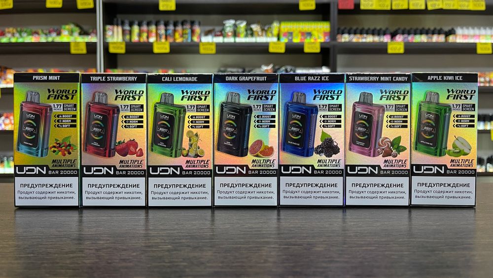 UDN BAR 20000