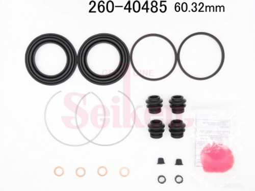 Ремкомплект суппорта SEIKEN (к-т на 2 суппорта) 26040485