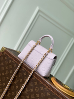 Louis Vuitton Nano Madeleine