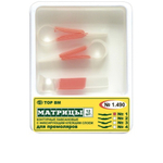 Матрицы 1.490 самоклеющие лавсановые ТОР