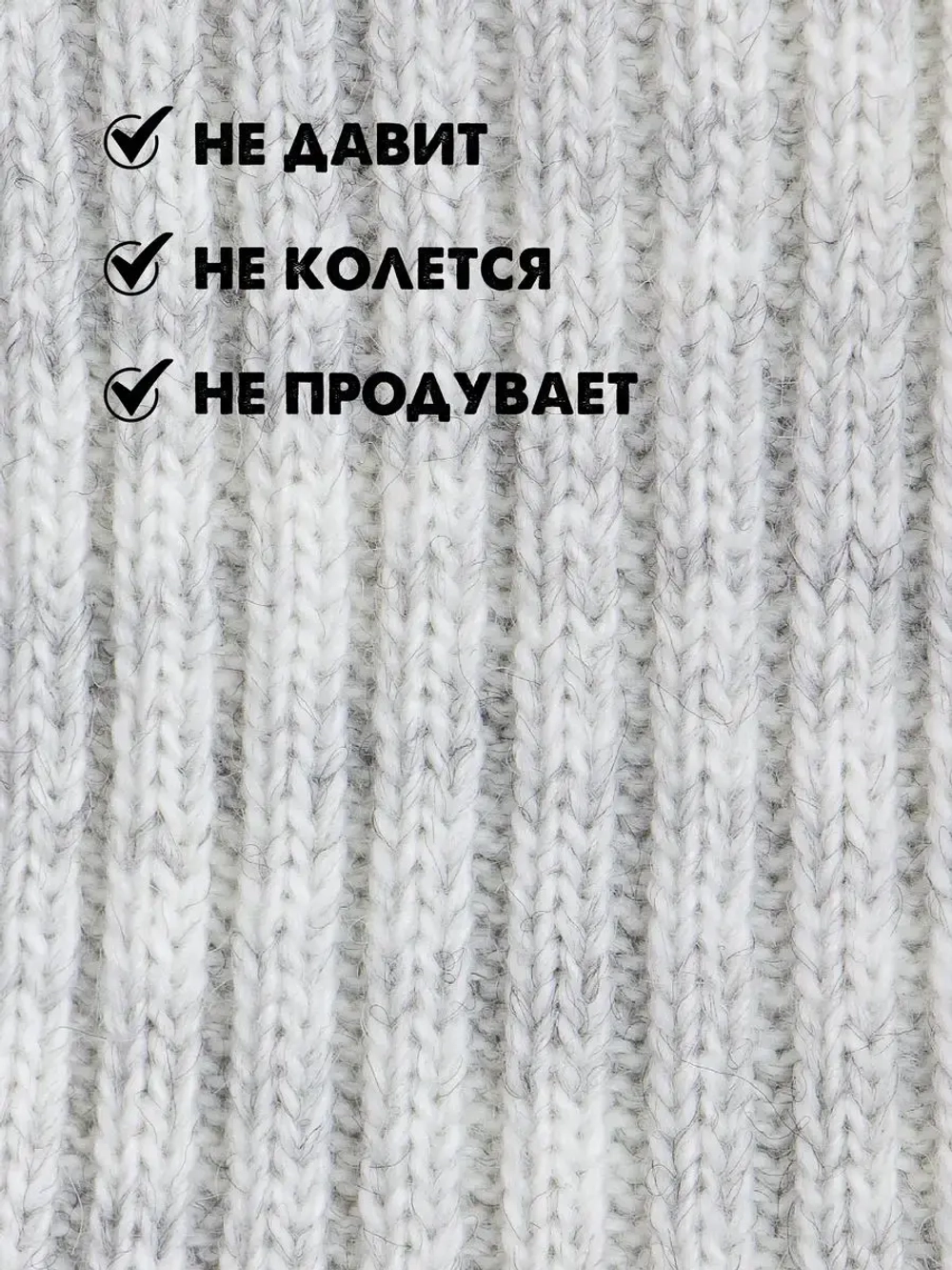 Балаклава для детей вязаная демисезонная