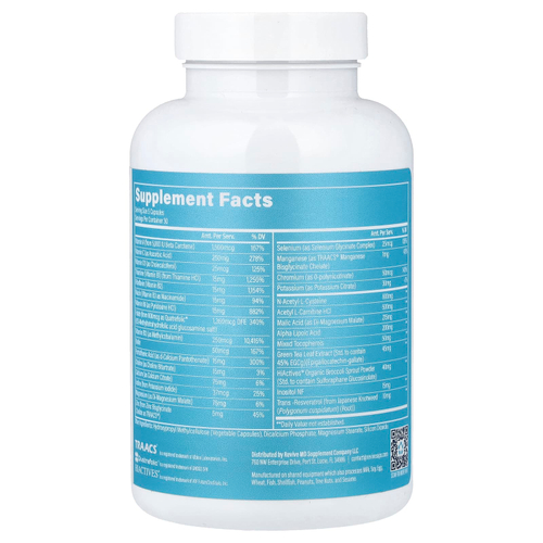 Revive, мультивитамины, 150 вегетарианских капсул