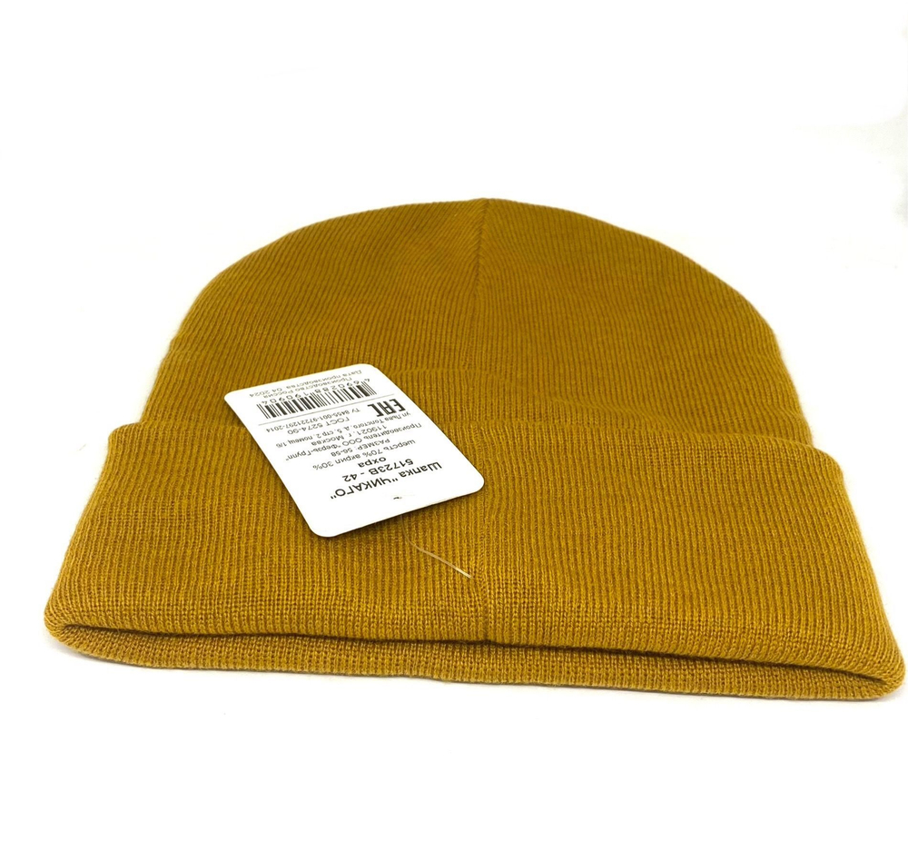 Шапка Чикаго