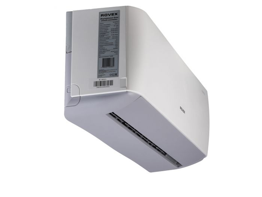 Rovex SMART PRO Inverter RS-24PXI6