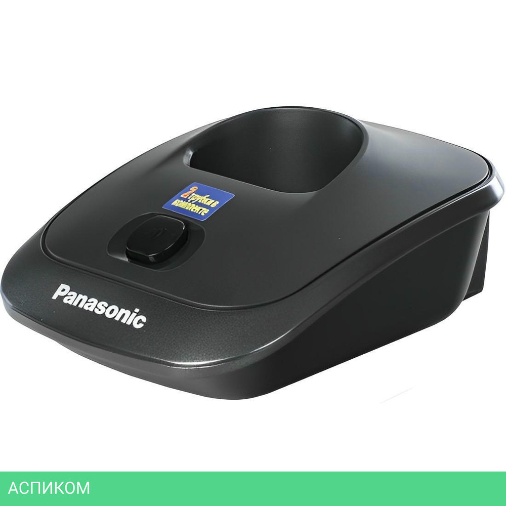 Радиотелефон DECT Panasonic KX-TG2512RU2