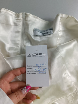 Блузка heine ажурная 50 размер