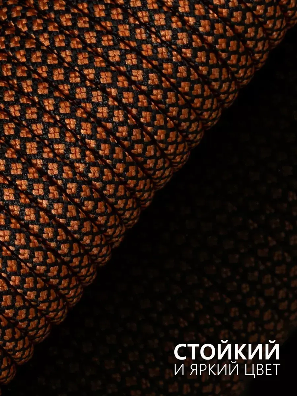 Паракорд 4 мм 7 жил ЗМЕЯ