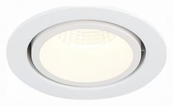 Встраиваемый светильник ST-Luce ST705 ST705.548.10