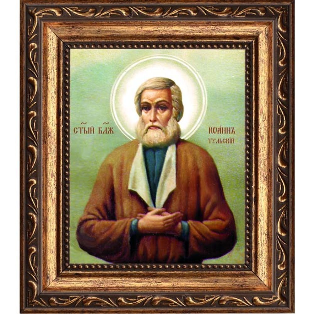Иоанн Тульский (Котельников) блаженный чудотворец. Икона на холсте.