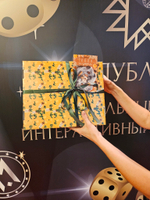 Набор "Апельсиновое настроение" с подарком