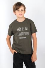 Фуфайка (футболка) для мальчика Кэш-2 Виотекс ХАКИ