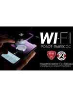 Робот-пылесос Polaris IQ Home , 25Вт, серебристый