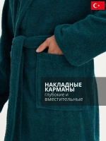 Халат Lider Tekstil
