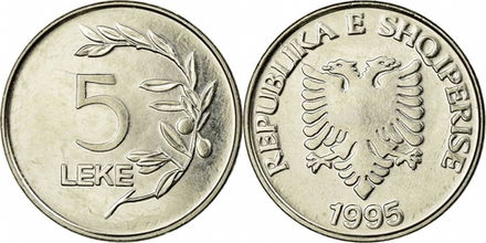 Албания 5 леков, 1995 - 2023 Герб XF