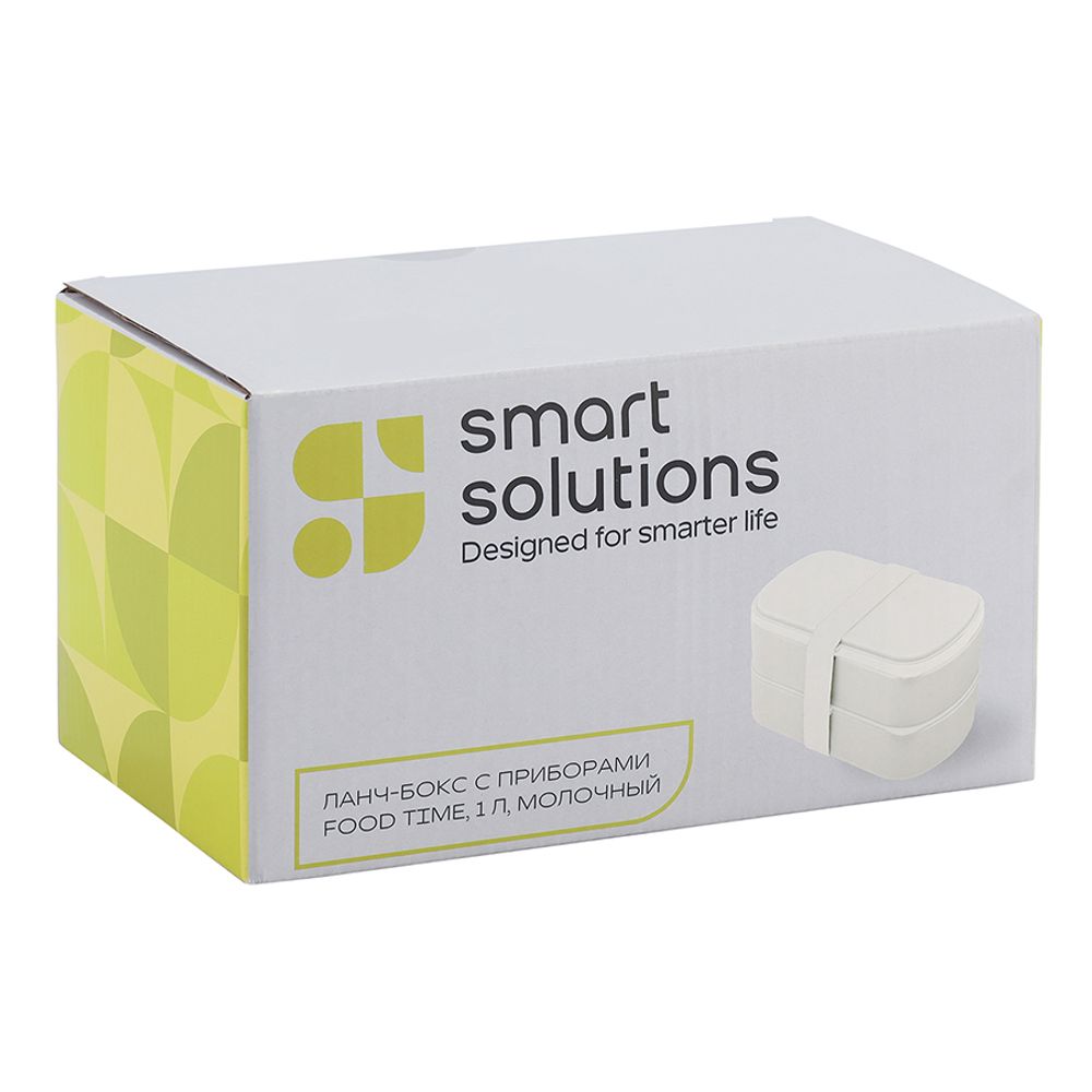 Ланч-бокс с приборами Food Time, 1 л, молочный