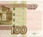 Банкнота 100 рублей 1997 год. Модификация 2004 год. Красивый номер - тК 4444448. (VF)