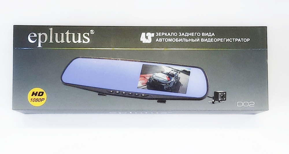 Видеорегистратор Eplutus D-02 в зеркале (4.3"/ 2камеры)