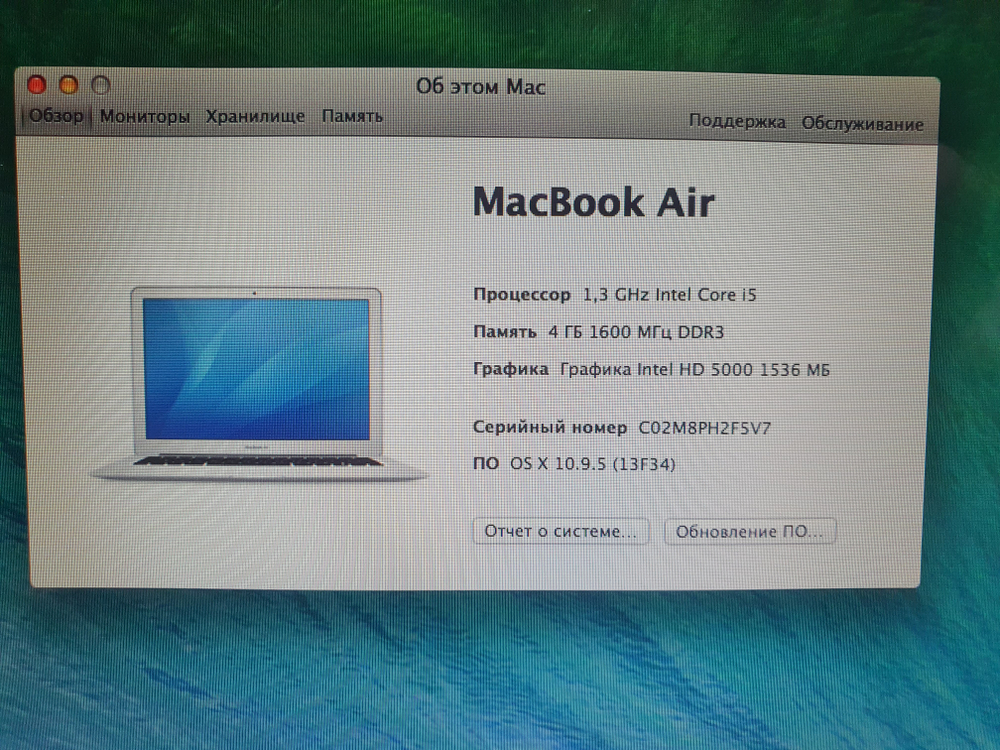MacBook Air 13 2013 A1466 i5/4Gb