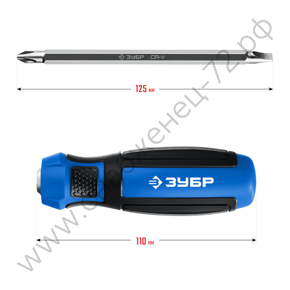 ЗУБР SL6/PH2, Переставная отвертка, Профессионал -П2 (25029)