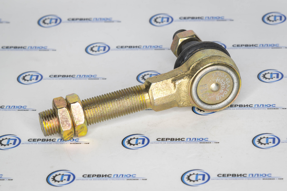 Наконечник тяги КПП J6 (большой) 1703145A70A