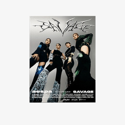 Альбом AESPA - Savage (Hallucination Ver.)