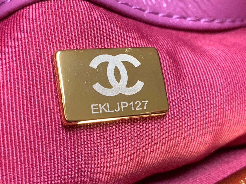 Chanel 19 26 cm