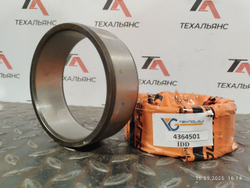 Втулка 4364501