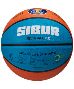 Мяч баскетбольный Training ECOBALL 2.0 Replica №3