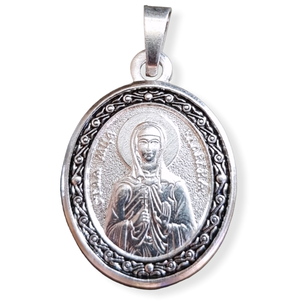 Нательная именная икона святая Клавдия с серебрением