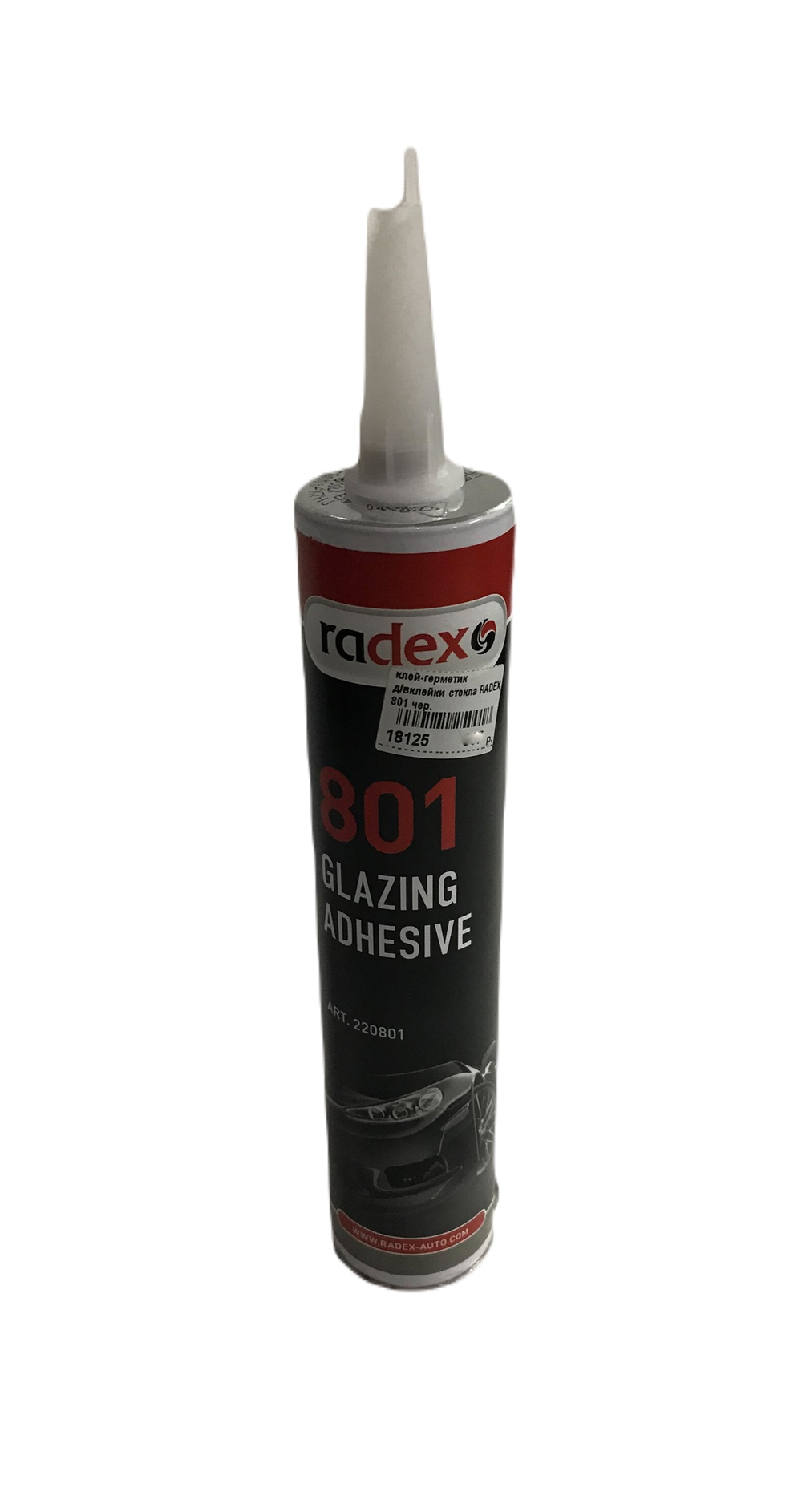 Стекольный герметик RADEX 801 черный