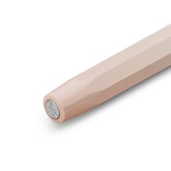 Перьевая ручка Kaweco Skyline Sport M 0.9мм кофейная (10001165) 4