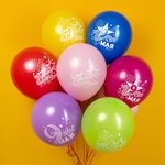 Шар (12''/30 см) 9 Мая, Ассорти, пастель, 2 ст, 25 шт.