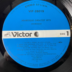 Винтажная виниловая пластинка LP Ансамбль Арабеска Arabesque Greatest Hits (Japan 1981) (Obi)