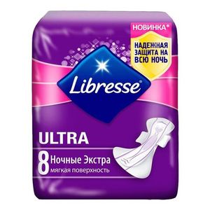 ПРОКЛАДКИ ГИГИЕНИЧЕСКИЕ LIBRESSE ULTRA НОЧНЫЕ ЭКСТРА 8ШТ