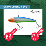 Воблер для рыбалки GreenGo 80S #609