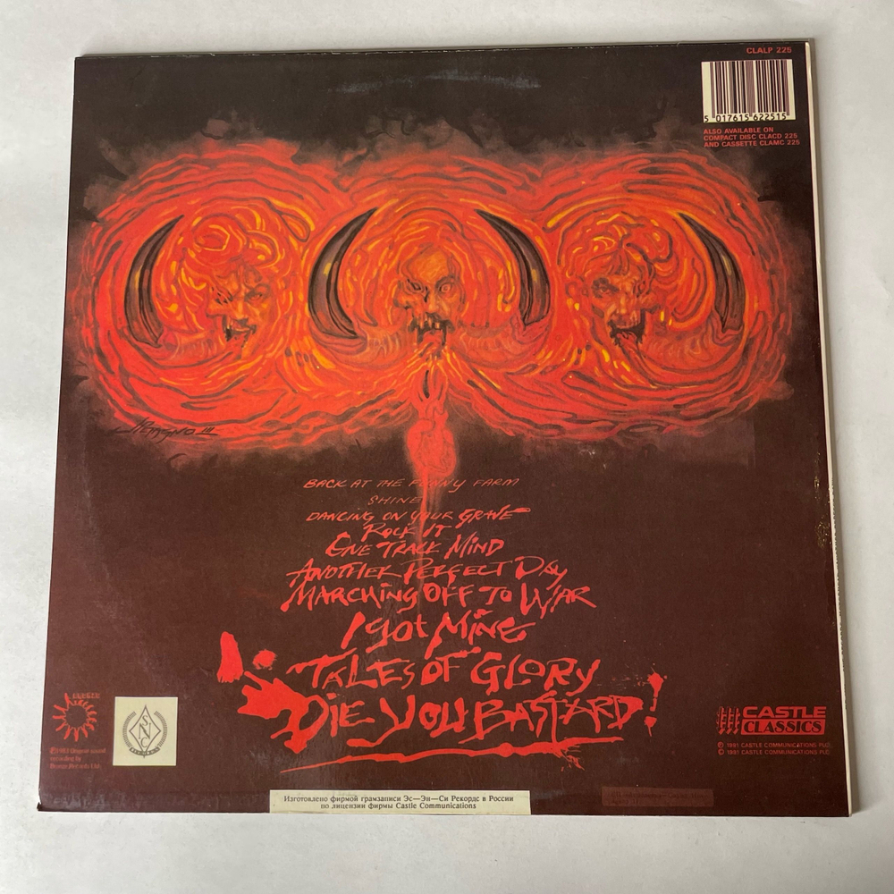 Винтажная виниловая пластинка LP Motorhead Another Perfect Day (Россия 1992)