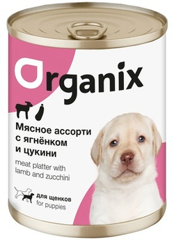ORGANIX Консервы для щенков Мясное ассорти с Ягнёнком и цукини