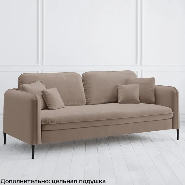 Диван Modena