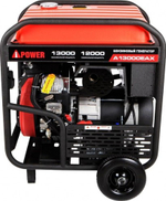Генератор бензиновый A-iPOWER A13000EAX 20125