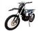 Мотоцикл XGZ KTX-mini-CB300 ENDURO