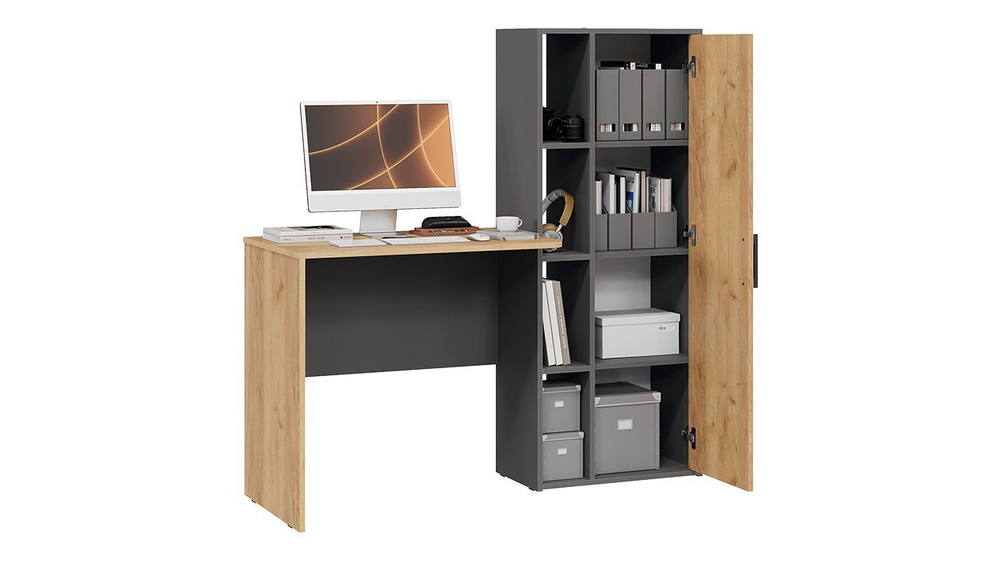 Стол письменный с полками и шкафом Графит Серый/Дуб Крафт Золотой 133,4х50х135 см