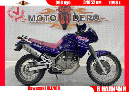 Kawasaki KLE400 , 1998