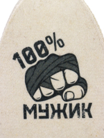 Шапка для бани и сауны «100% мужик. Кулак», полиэфир, шерсть