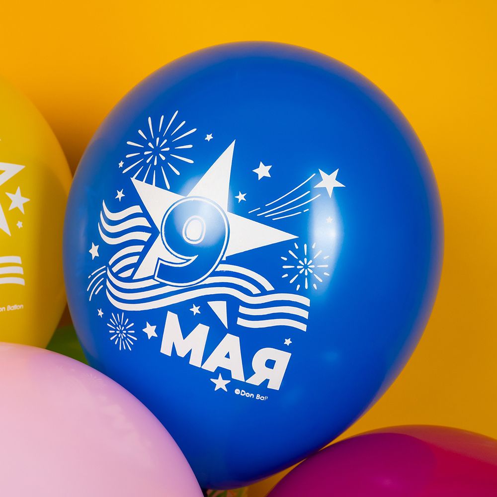 Шар (12''/30 см) 9 Мая, Ассорти, пастель, 2 ст, 25 шт.