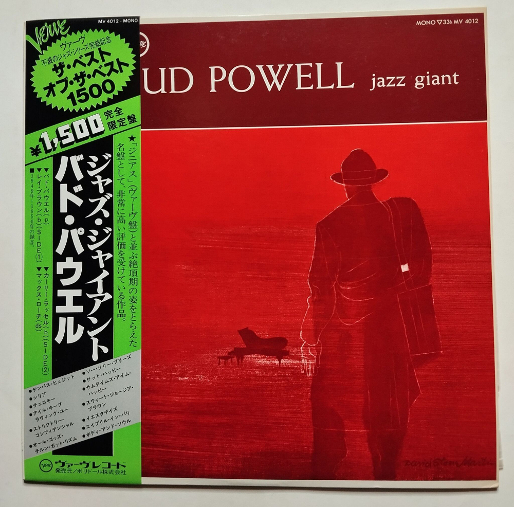 Винтажная виниловая пластинка LP Bud Powell Jazz Giant (Japan 1980) (Obi)