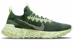 Кроссовки Nike Space Hippie 01
