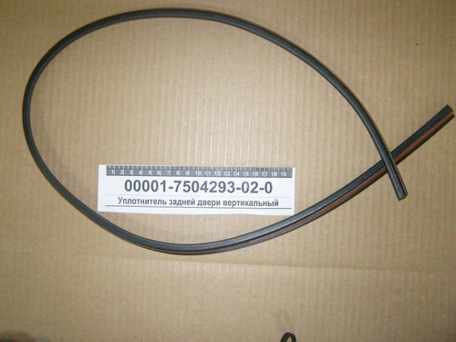 Уплотнитель двери /2180 LADA Vesta/ задний вертикальный (LADA)