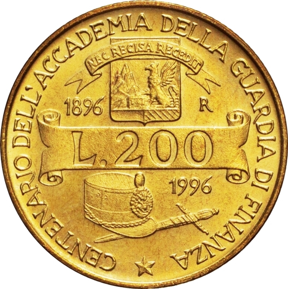 Italy 200 Lire 1996 R "Guardia di Finanza Academy Centennial", UNC