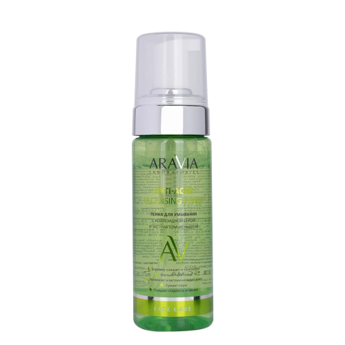 ARAVIA Пенка для умывания с коллоидной серой и экстрактом женьшеня Anti-Acne Cleansing Foam 150 мл А011 (95908)